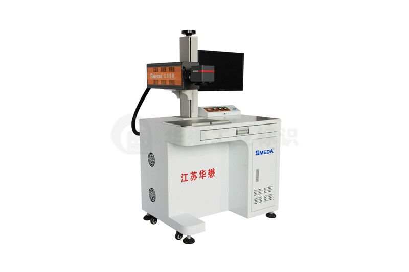 二氧化碳激光打標(biāo)機(jī)（臺(tái)式）