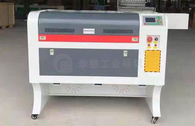 剪紙印章雕刻機(jī)