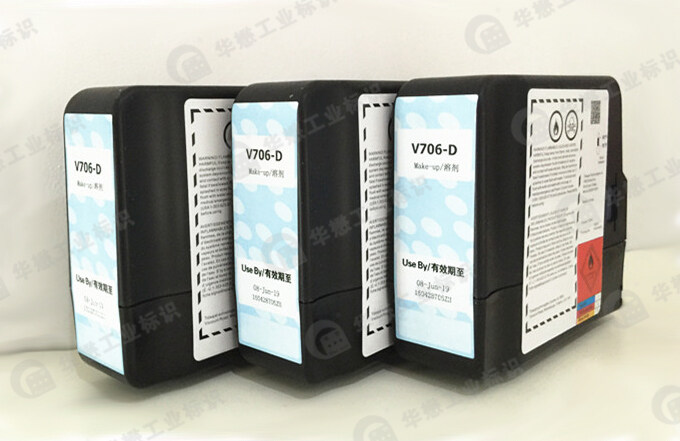 偉迪捷V系列溶劑 偉迪捷V系列溶劑