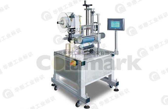 圣美達(dá)HTS-A520半自動圓瓶貼標(biāo)機(jī) 圣美達(dá)HTS-A520半自動圓瓶貼標(biāo)機(jī)