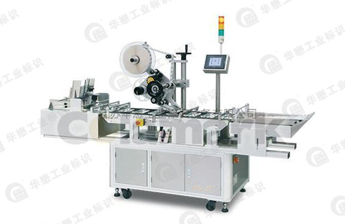 圣美達(dá)HTS-A751平面貼標(biāo)機(jī) 圣美達(dá)HTS-A751平面貼標(biāo)機(jī)