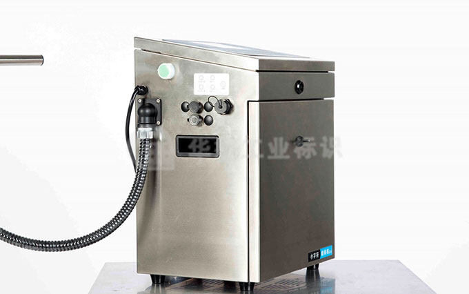 噴碼機廠家直銷 噴碼機廠家直銷