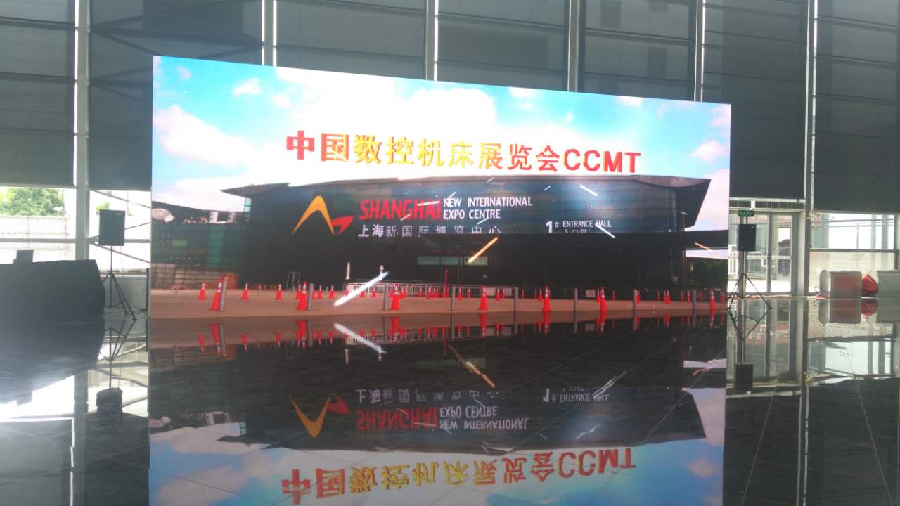 中國數(shù)控機(jī)床展覽會(huì)